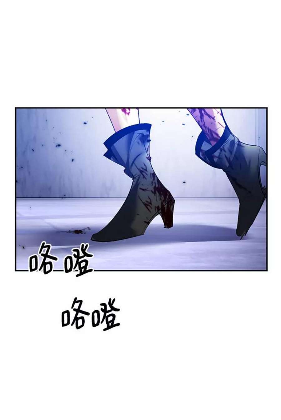 重生最强玩家第77话 寻找恶魔的人（4）