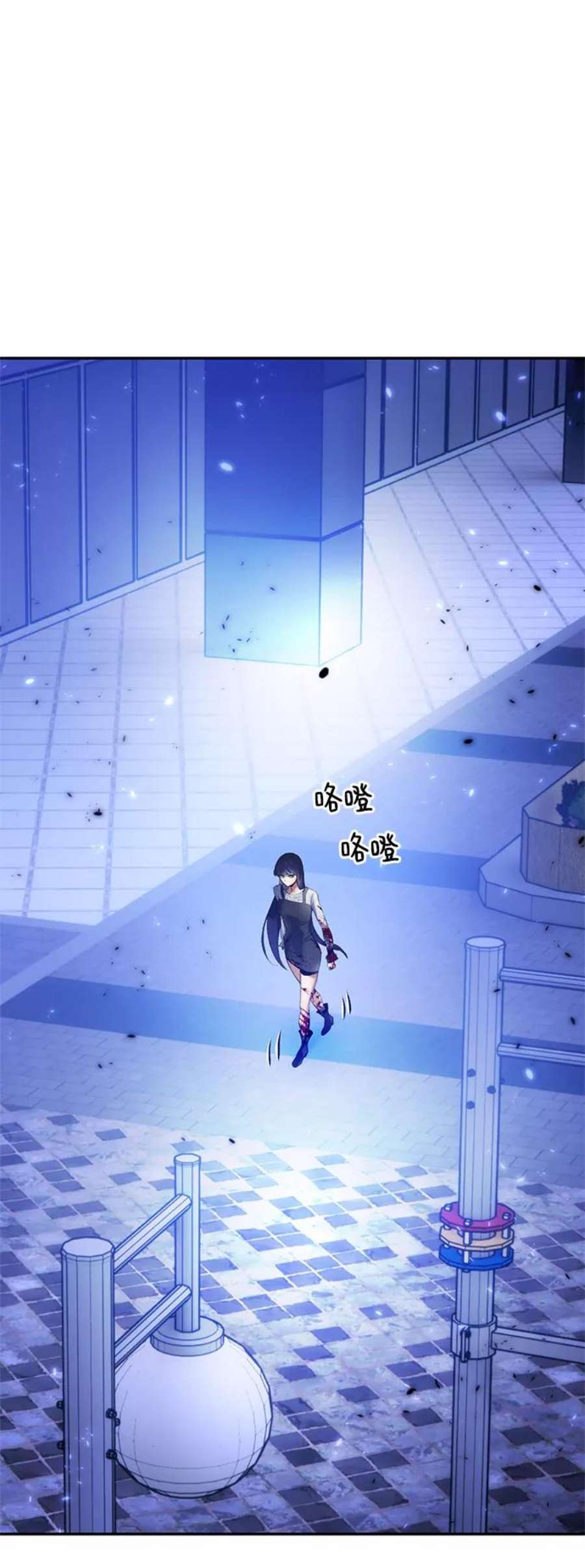 重生最强玩家第78话 寻找恶魔的人（5）