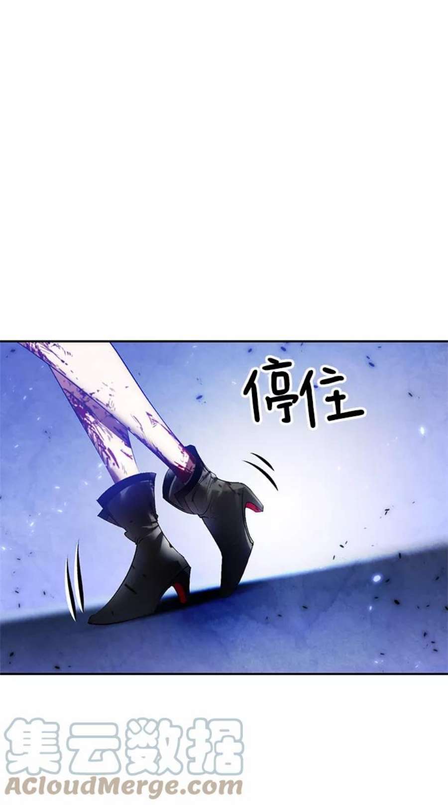 重生最强玩家第78话 寻找恶魔的人（5）