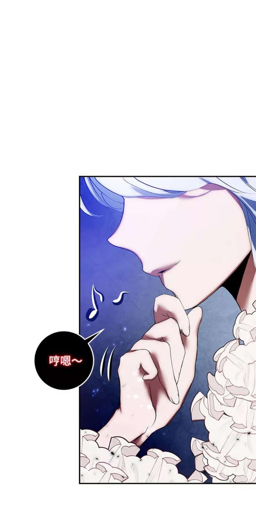 重生最强玩家第78话 寻找恶魔的人（5）