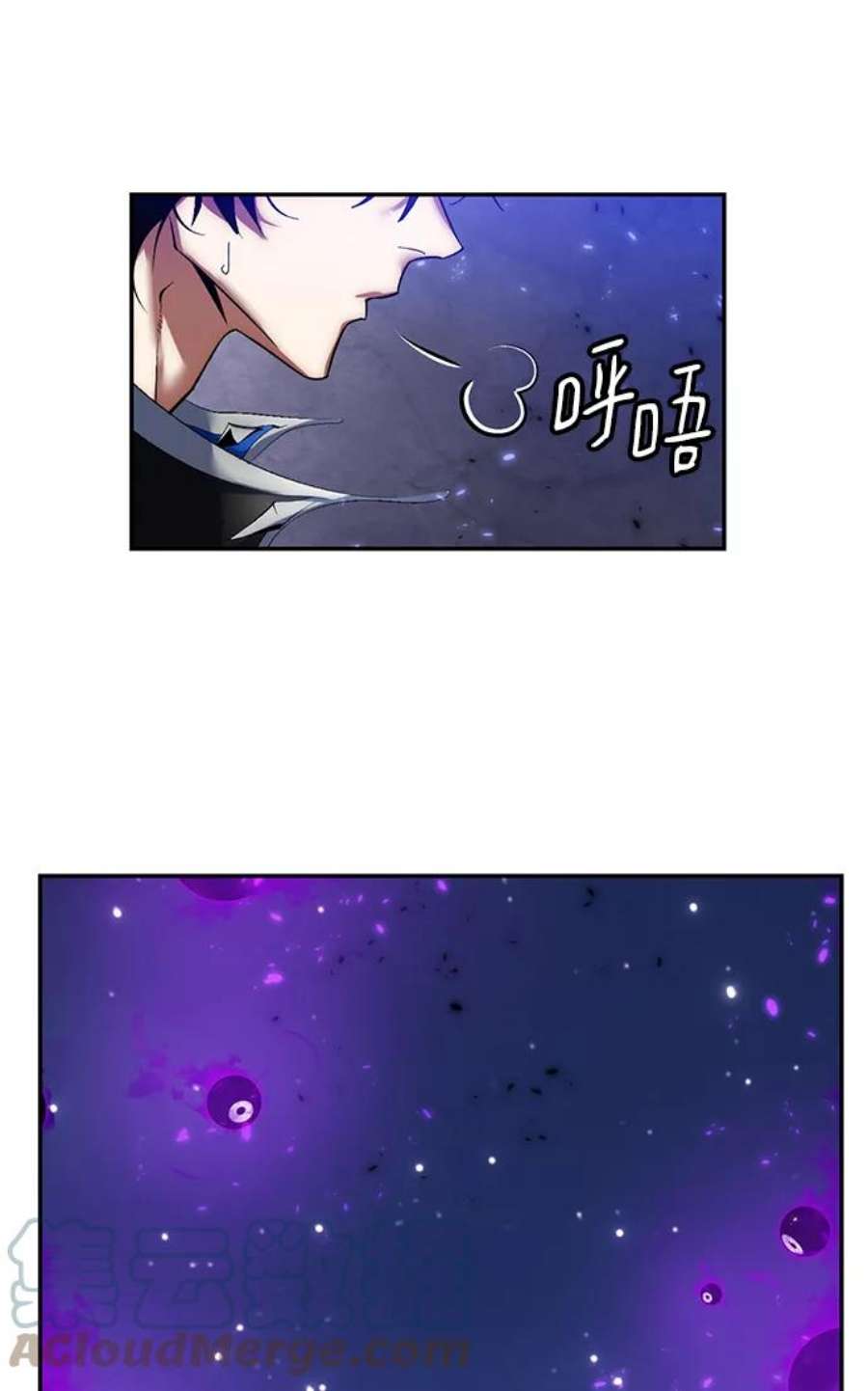 重生最强玩家第78话 寻找恶魔的人（5）