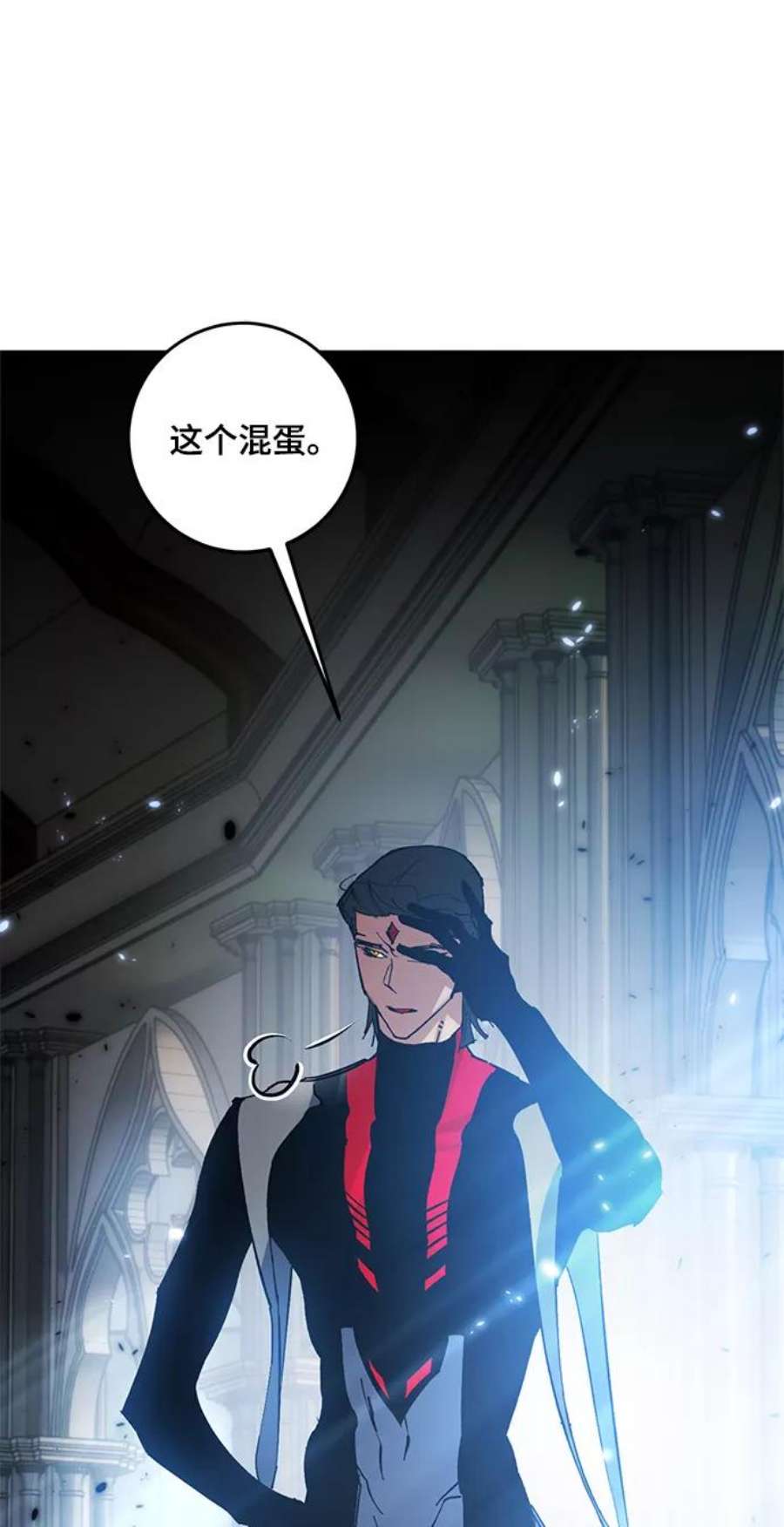 重生最强玩家第78话 寻找恶魔的人（5）