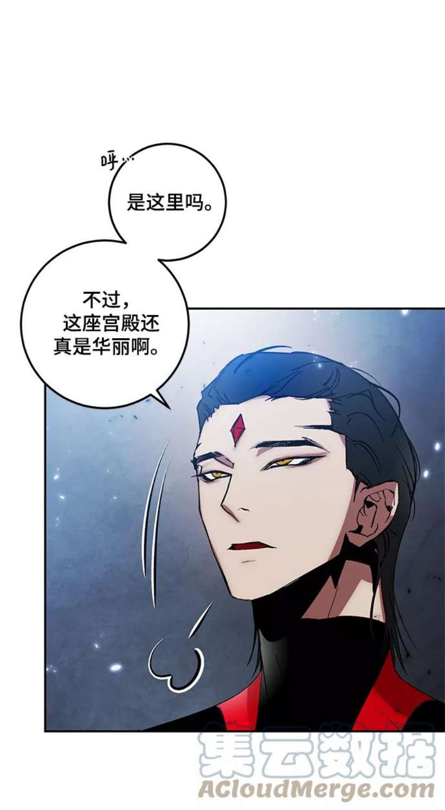 重生最强玩家第78话 寻找恶魔的人（5）