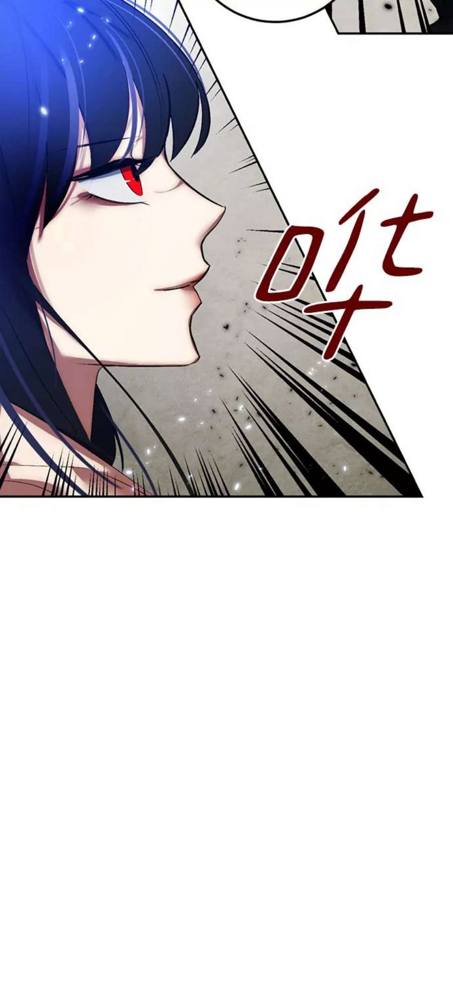 重生最强玩家第79话 活动任务（1）