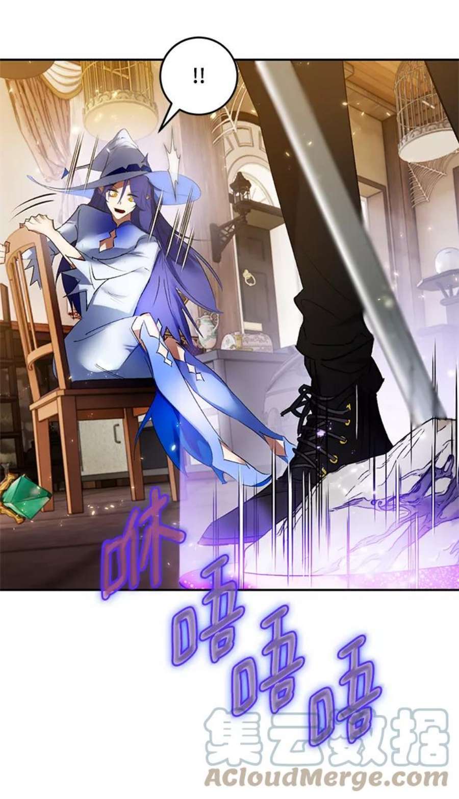 重生最强玩家第82话 湖底村庄（2）