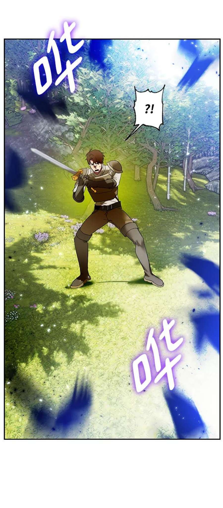 重生最强玩家第83话 湖底村庄（3）
