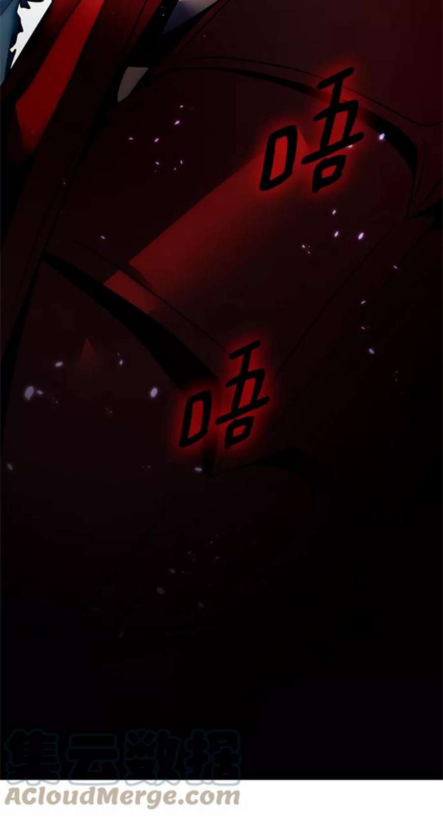 重生最强玩家第83话 湖底村庄（3）