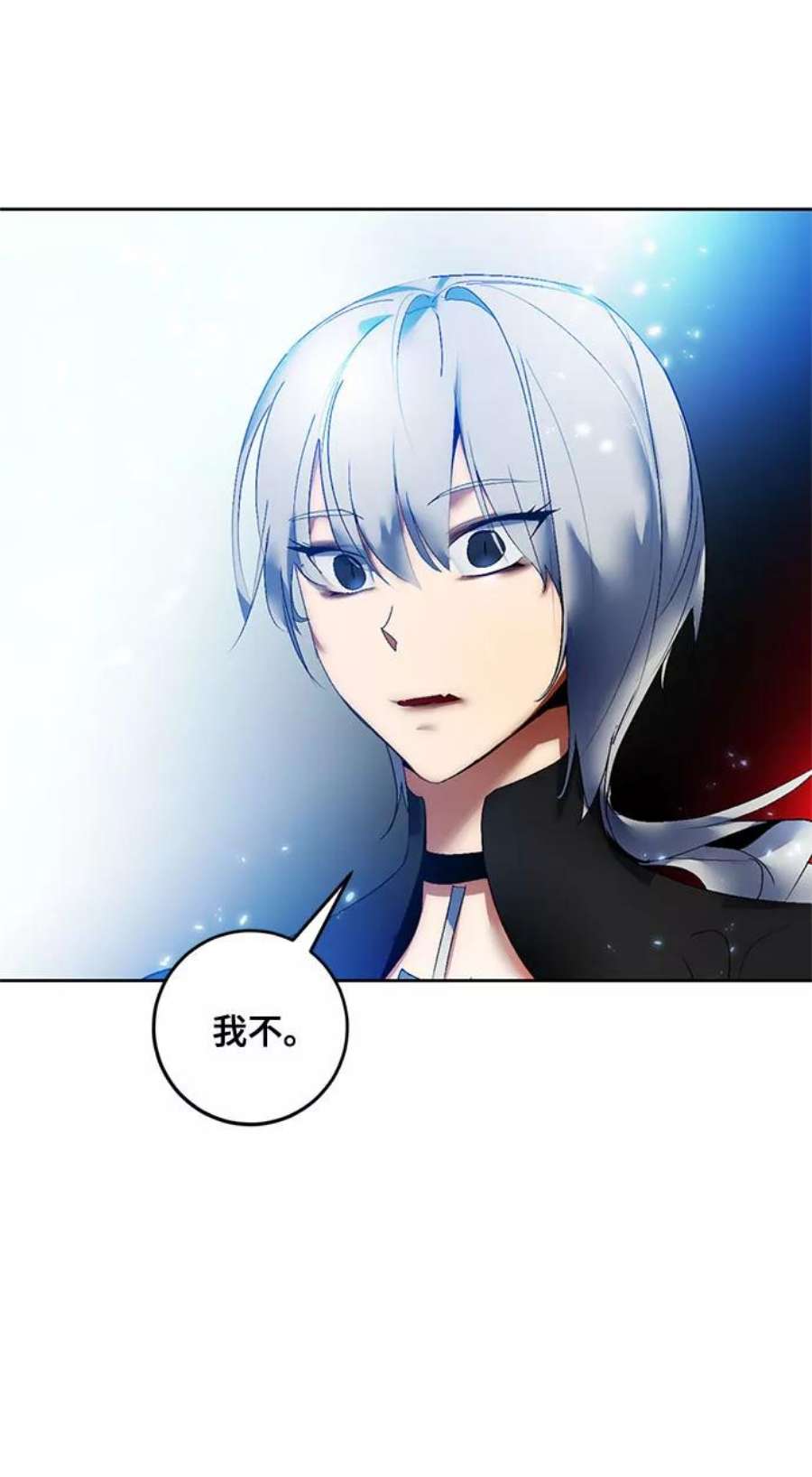 重生最强玩家第84话 贝希摩斯（1）