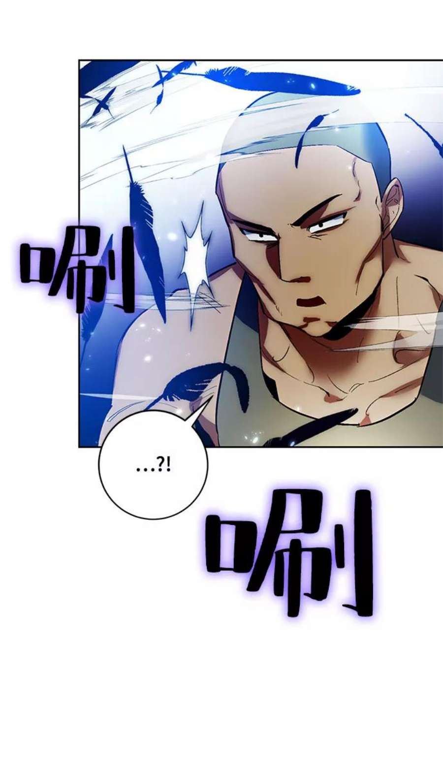 重生最强玩家第84话 贝希摩斯（1）