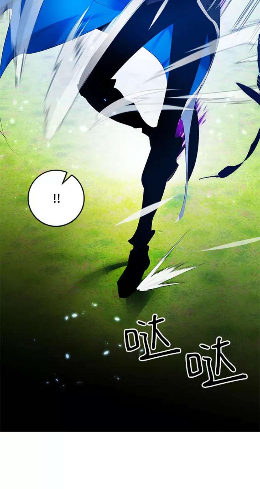 重生最强玩家第84话 贝希摩斯（1）