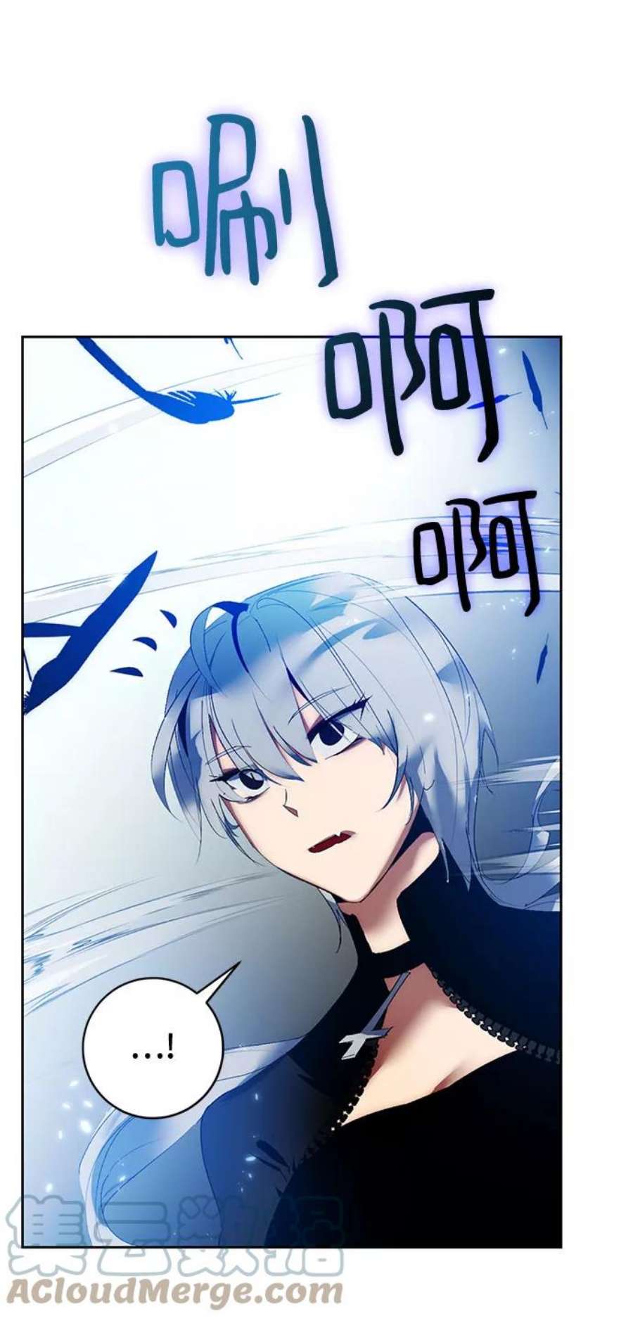 重生最强玩家第84话 贝希摩斯（1）