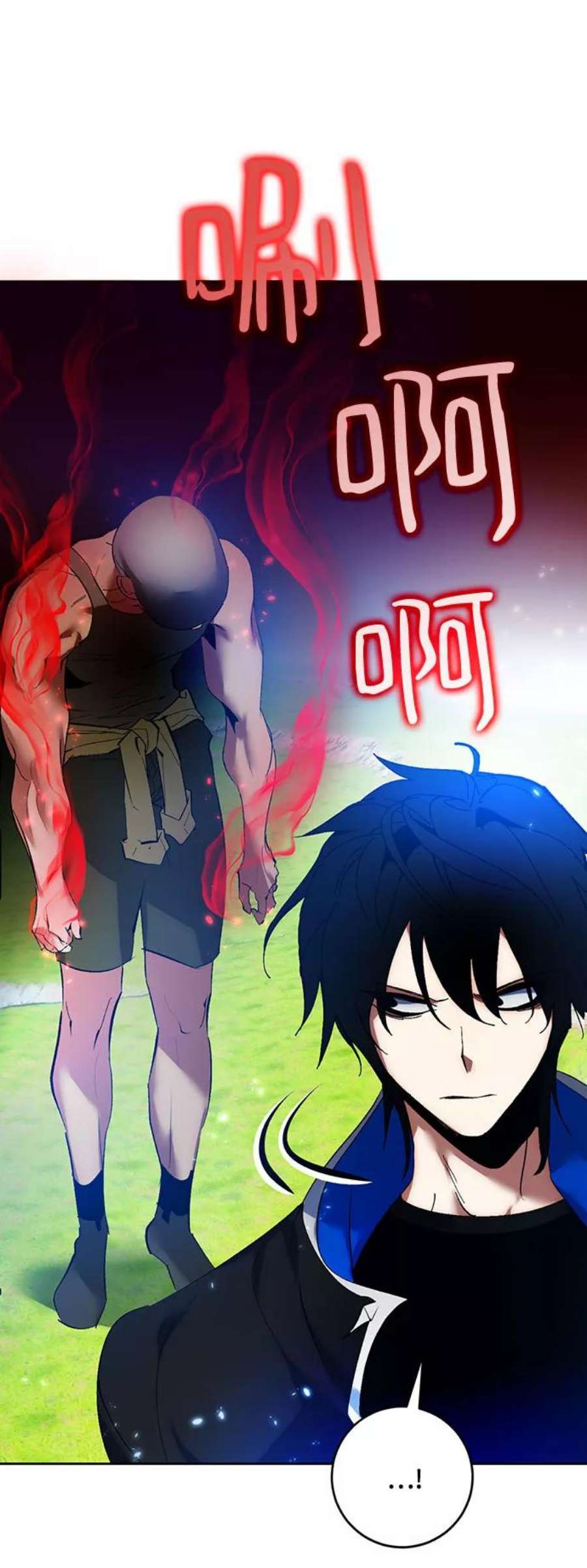 重生最强玩家第84话 贝希摩斯（1）