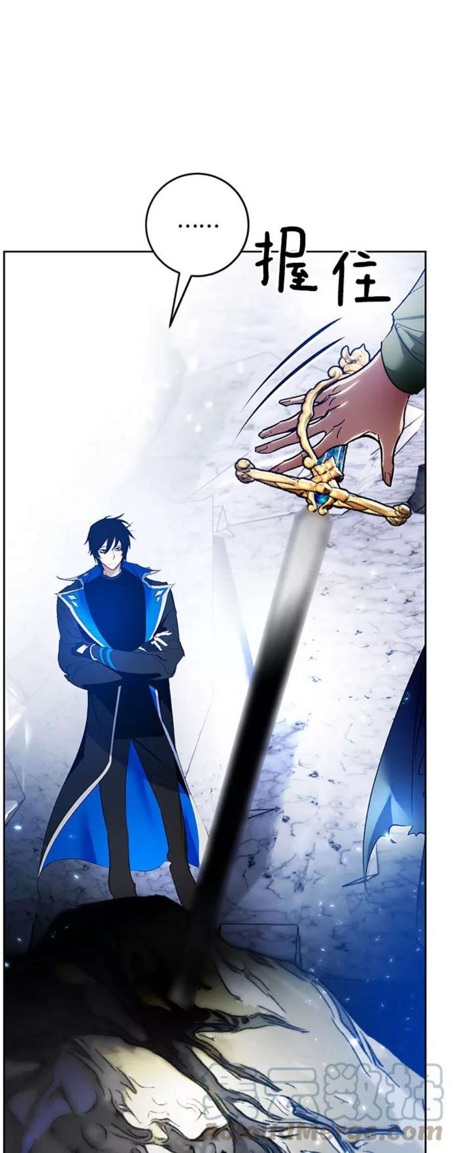 重生最强玩家第84话 贝希摩斯（1）