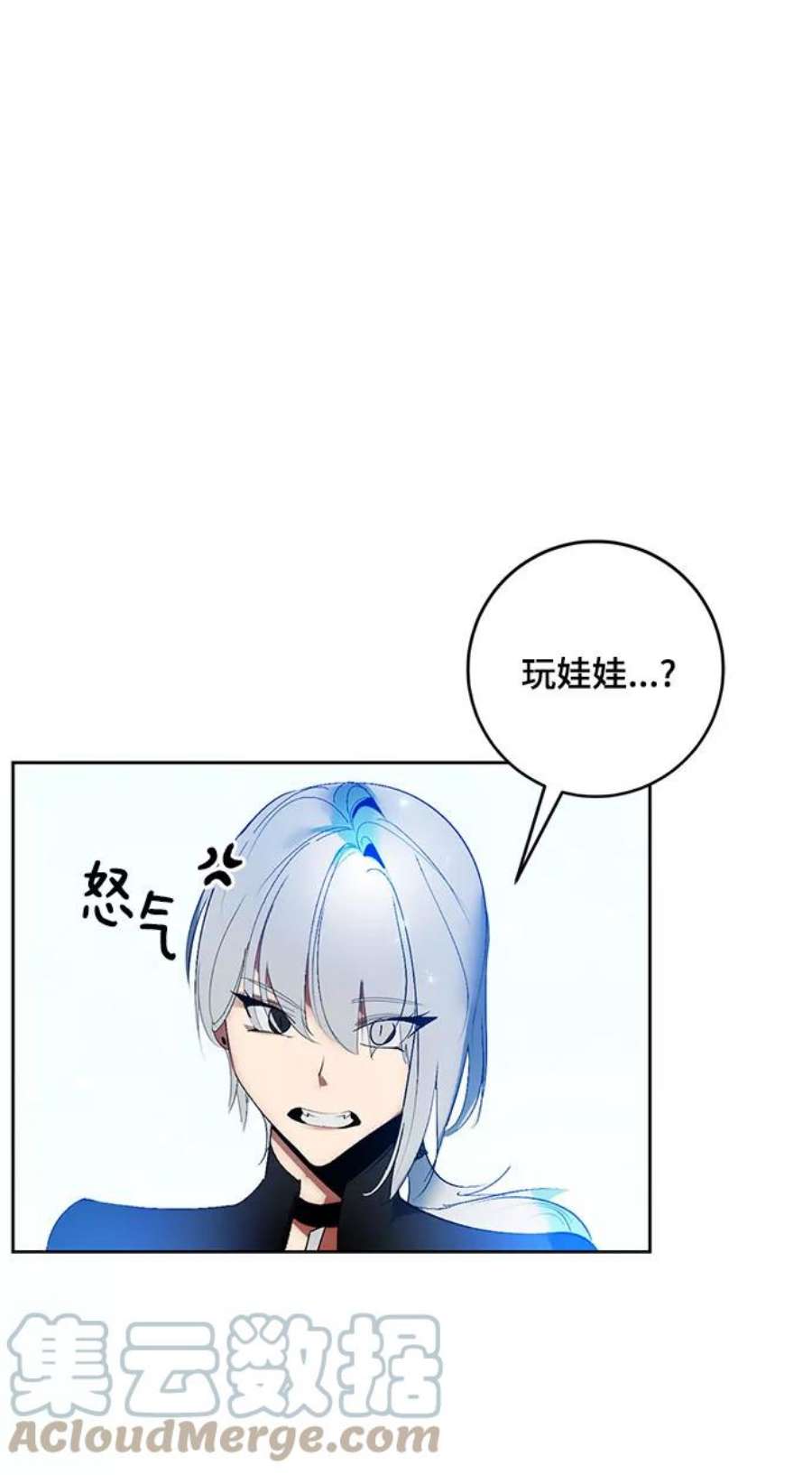 重生最强玩家第84话 贝希摩斯（1）