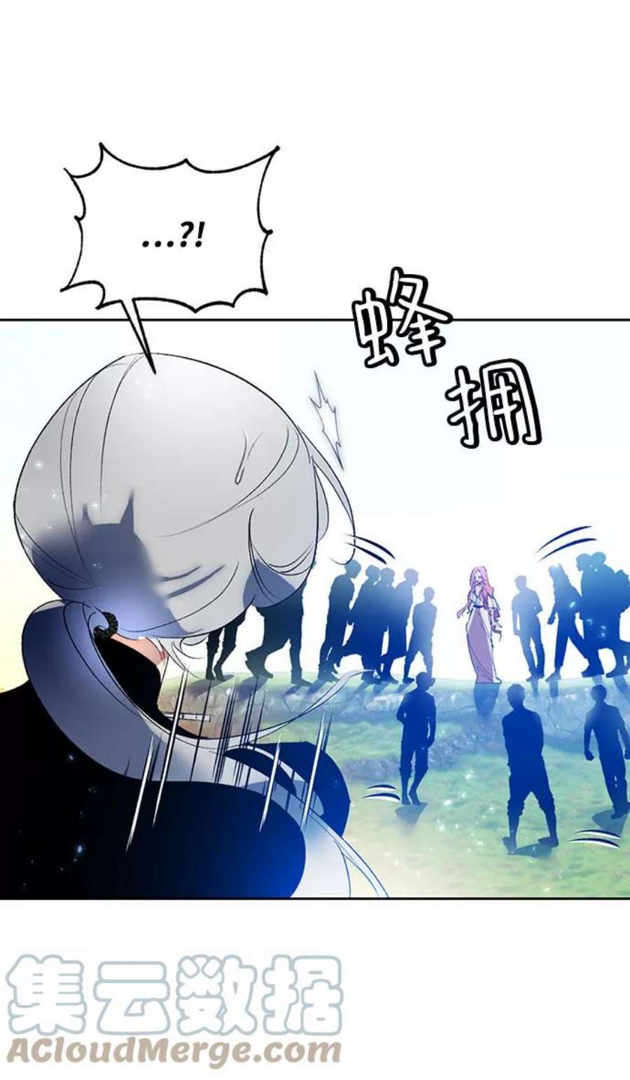重生最强玩家第84话 贝希摩斯（1）