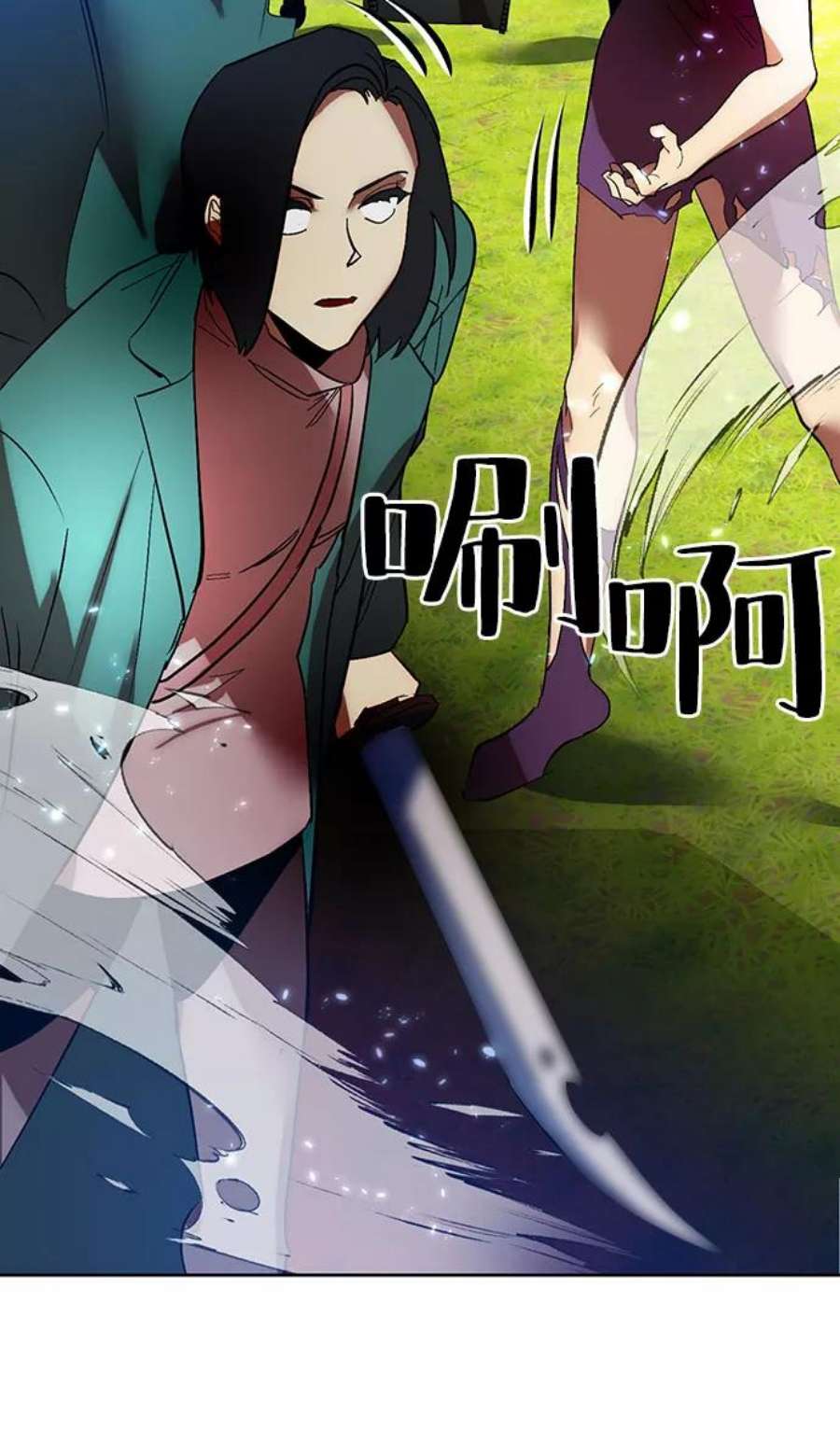 重生最强玩家第84话 贝希摩斯（1）