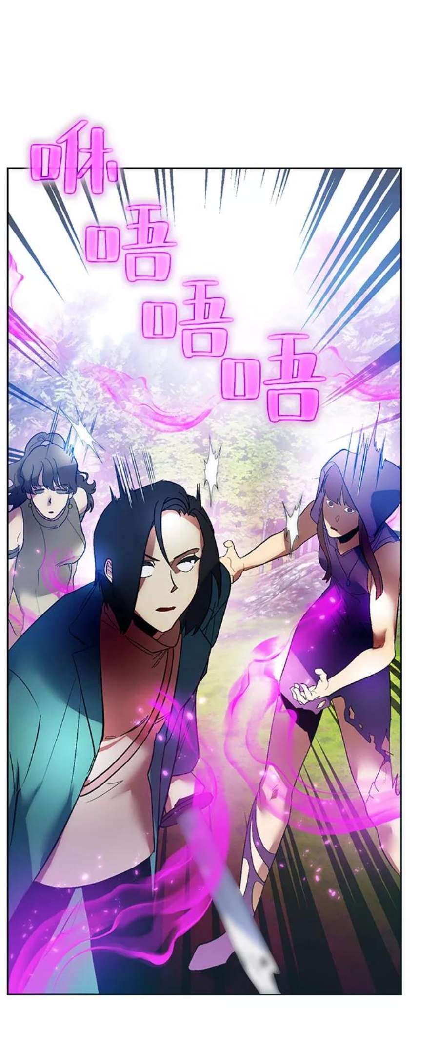 重生最强玩家第84话 贝希摩斯（1）