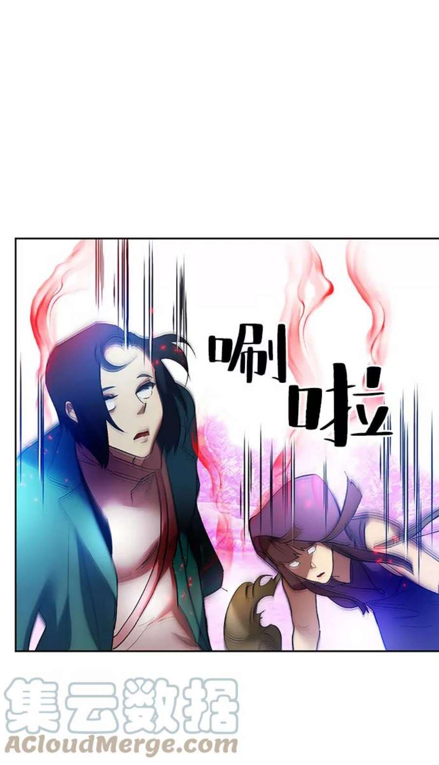 重生最强玩家第84话 贝希摩斯（1）