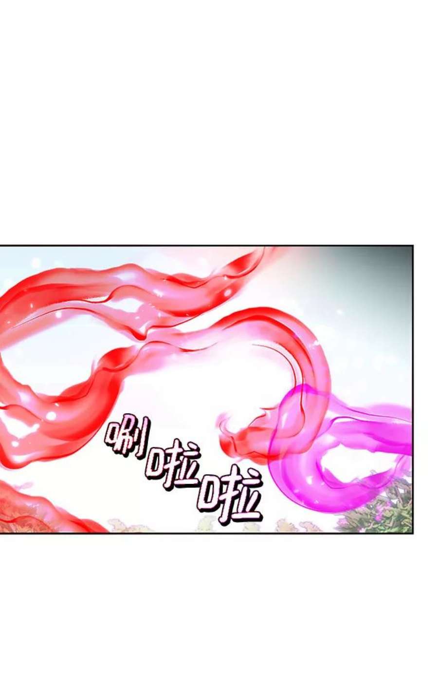 重生最强玩家第84话 贝希摩斯（1）