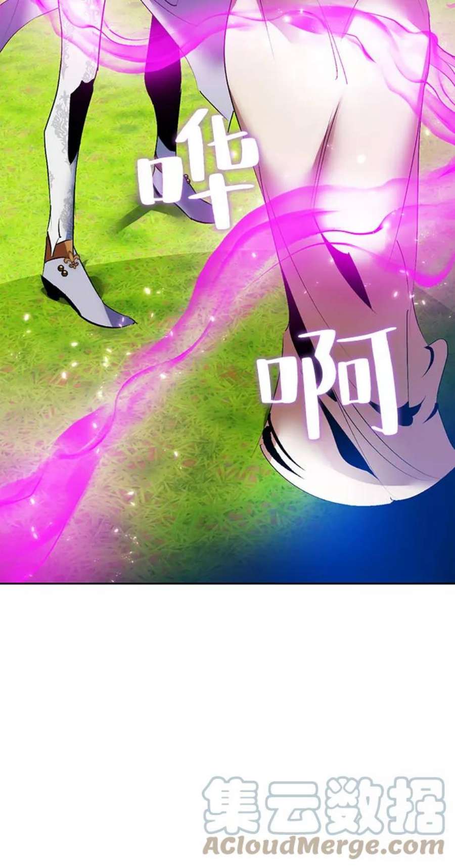 重生最强玩家第84话 贝希摩斯（1）