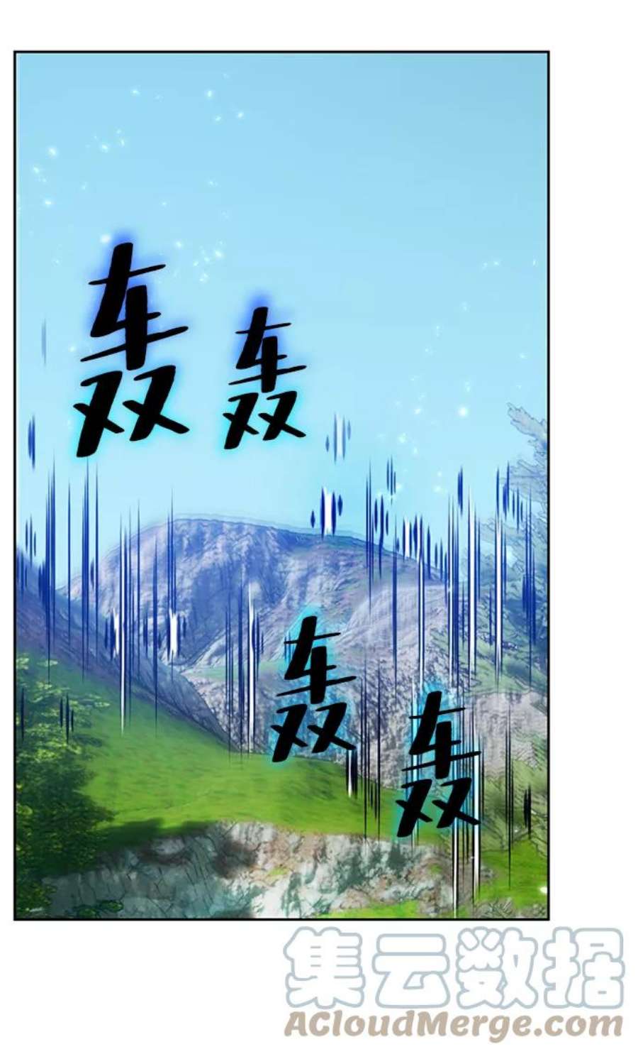 重生最强玩家第85话 贝希摩斯（2）