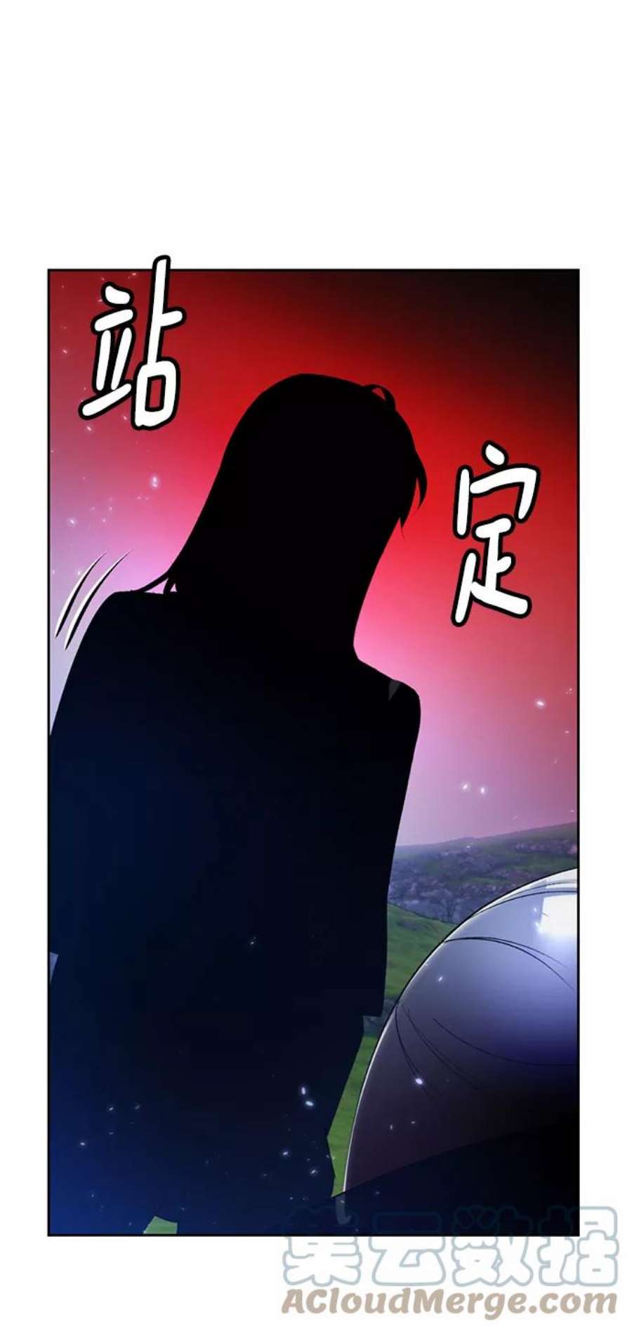 重生最强玩家第85话 贝希摩斯（2）