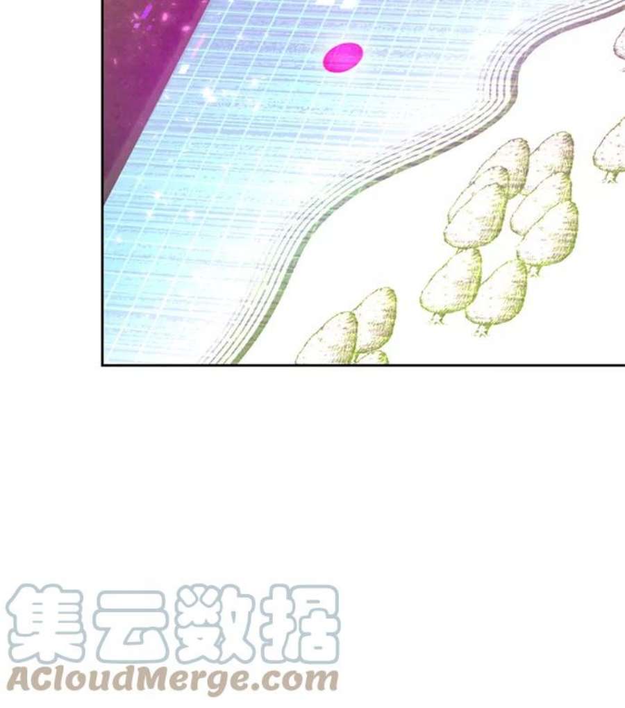 重生最强玩家第85话 贝希摩斯（2）