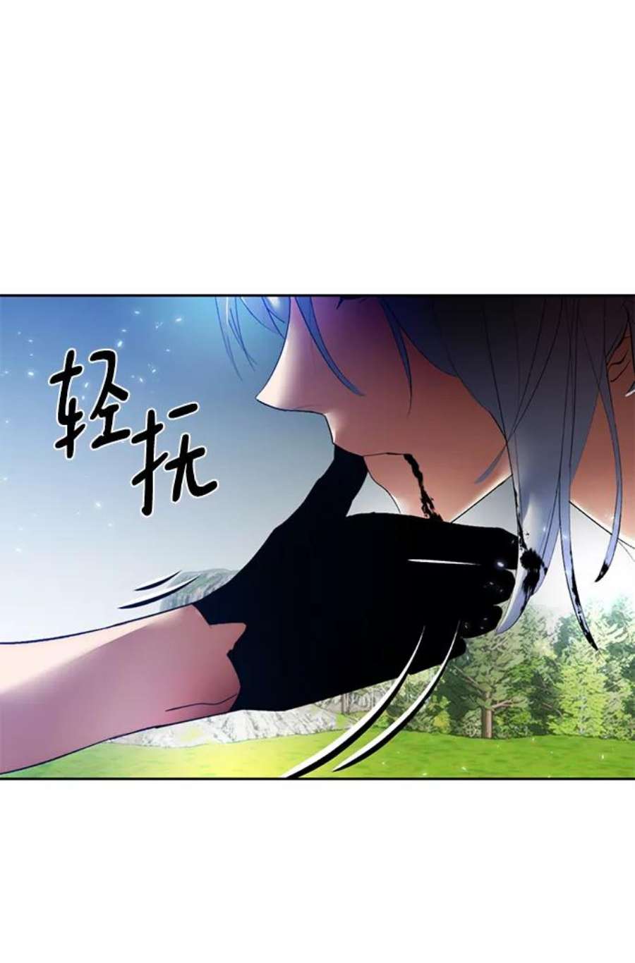 重生最强玩家第85话 贝希摩斯（2）