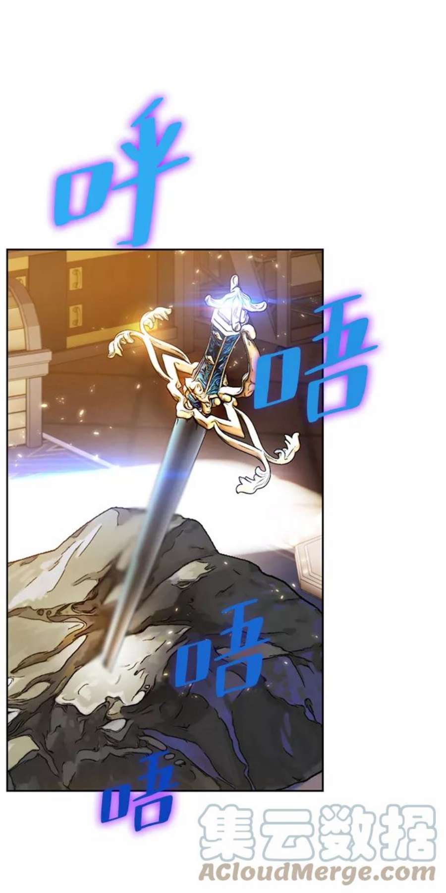 重生最强玩家第85话 贝希摩斯（2）