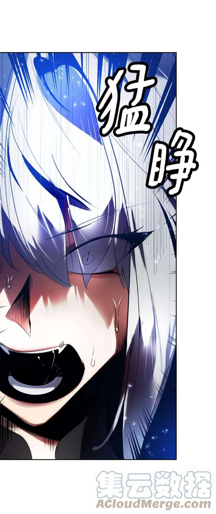 重生最强玩家第85话 贝希摩斯（2）