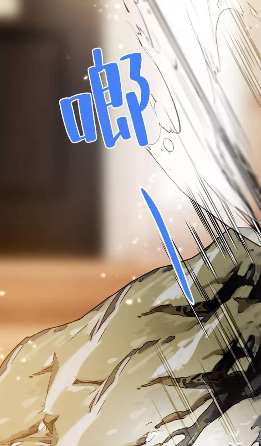 重生最强玩家第85话 贝希摩斯（2）