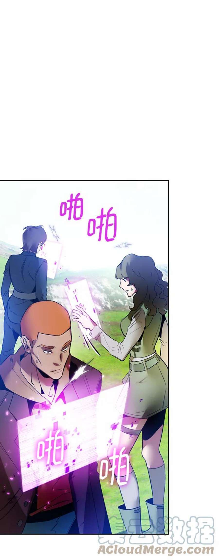 重生最强玩家第85话 贝希摩斯（2）