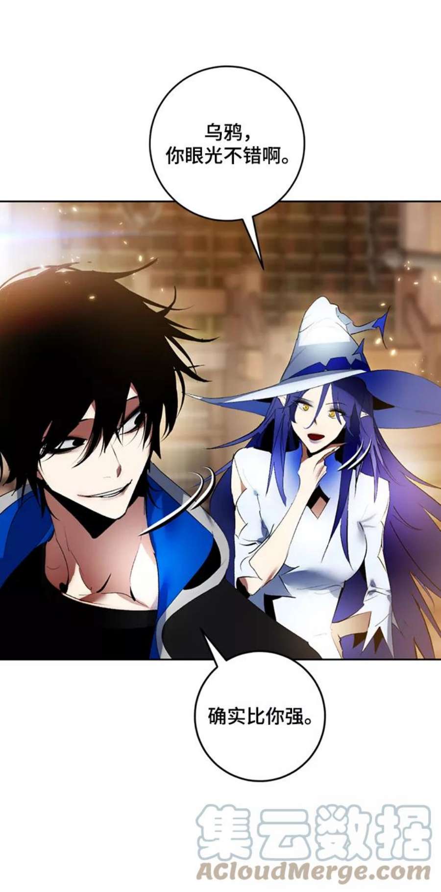重生最强玩家第85话 贝希摩斯（2）