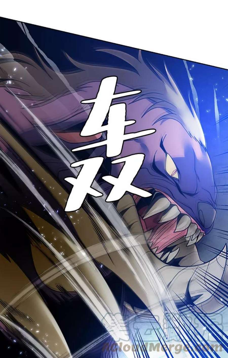 重生最强玩家第86话 贝希摩斯（3）