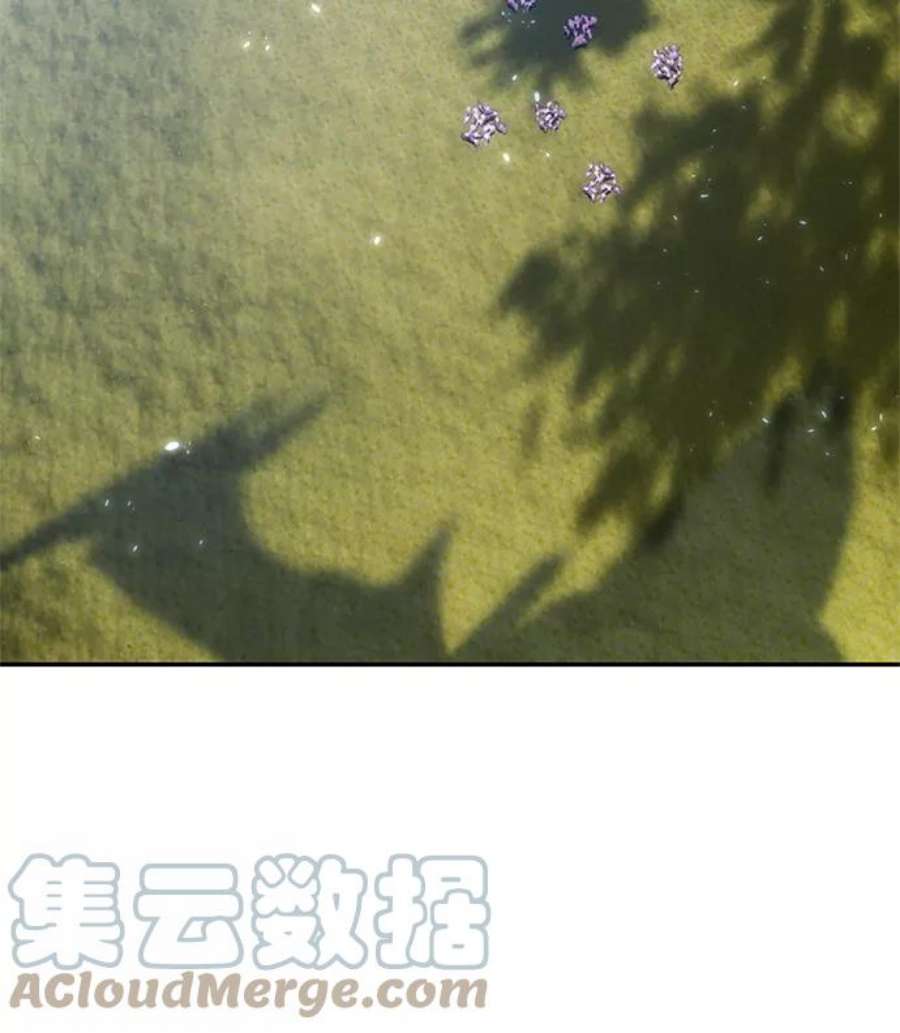 重生最强玩家第86话 贝希摩斯（3）