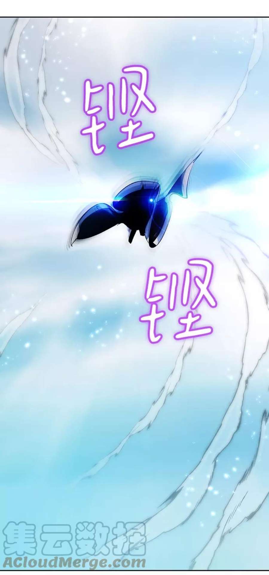 重生最强玩家第86话 贝希摩斯（3）