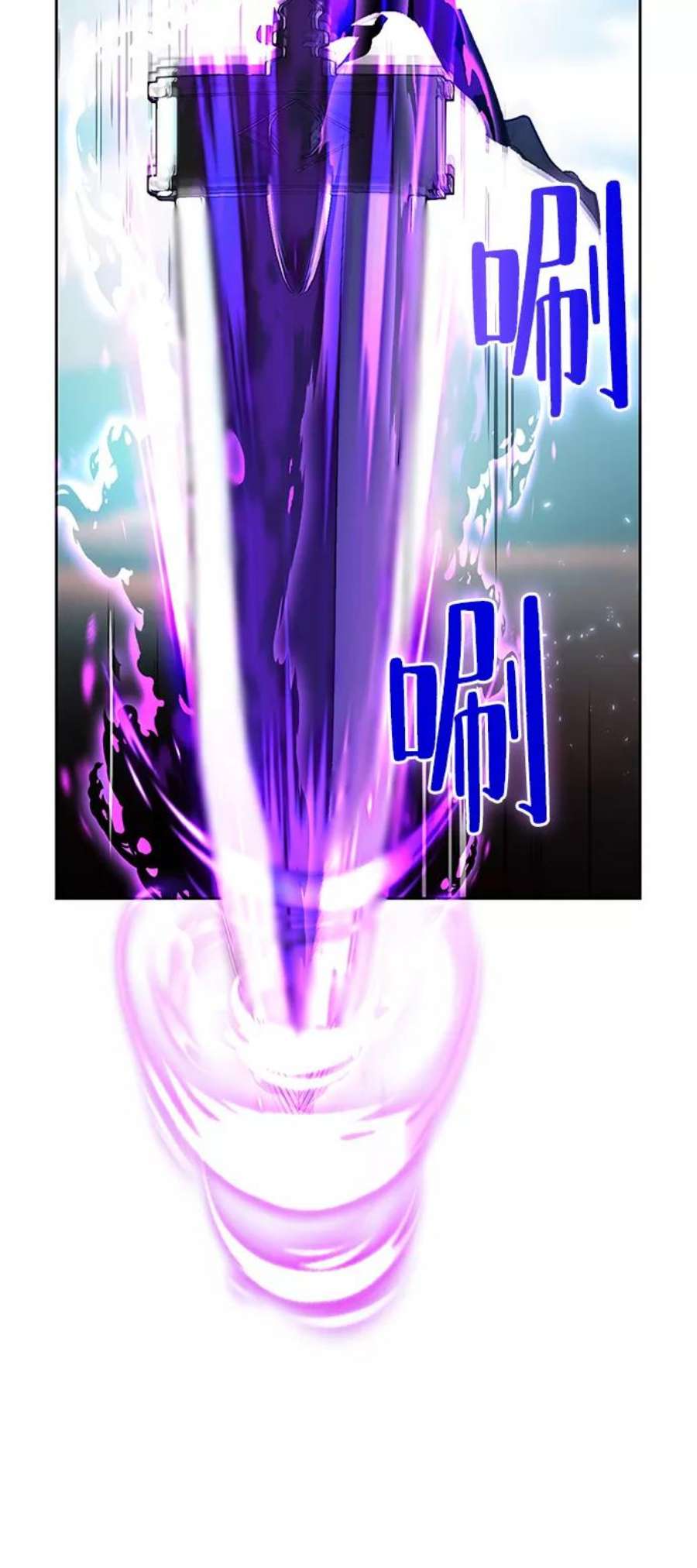 重生最强玩家第86话 贝希摩斯（3）