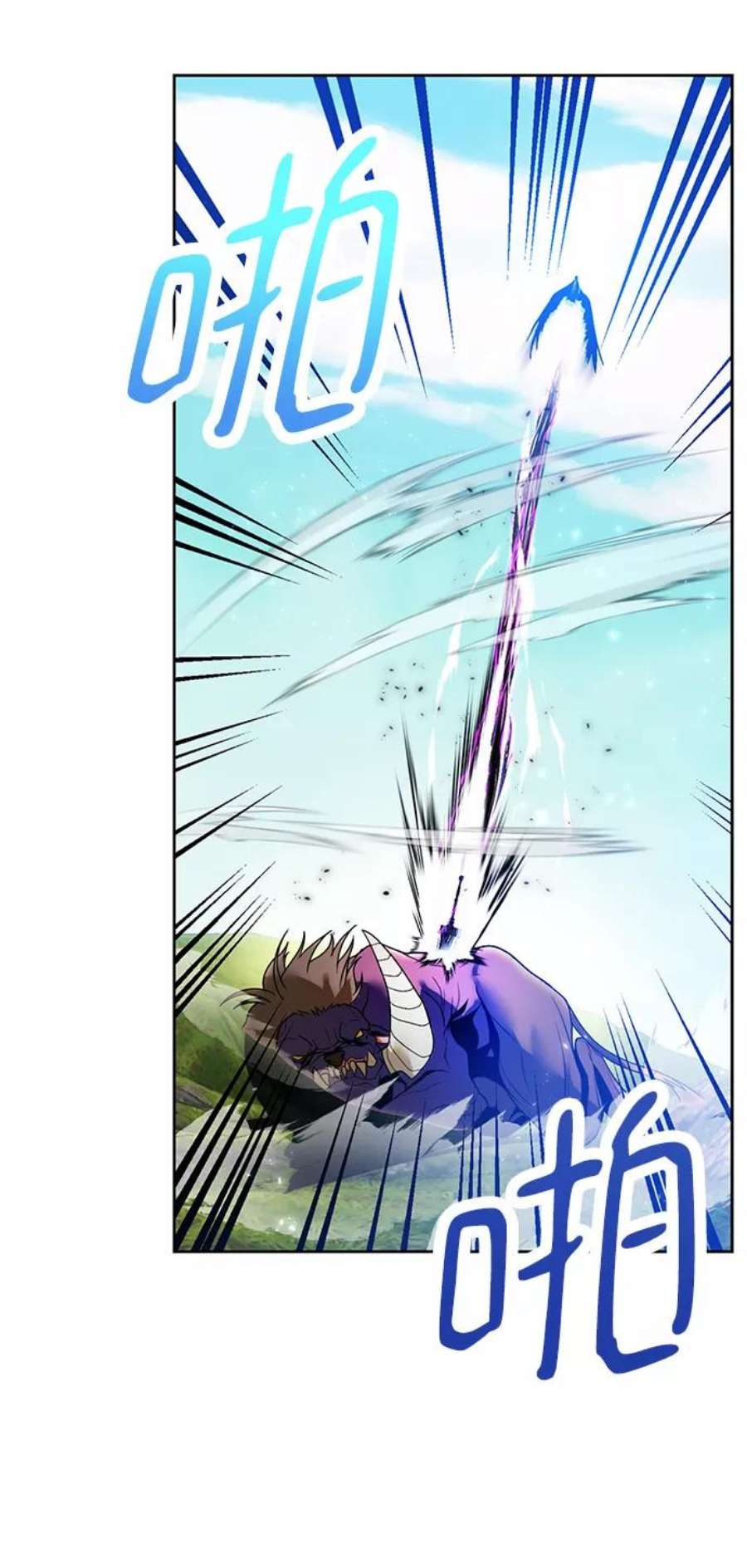 重生最强玩家第86话 贝希摩斯（3）