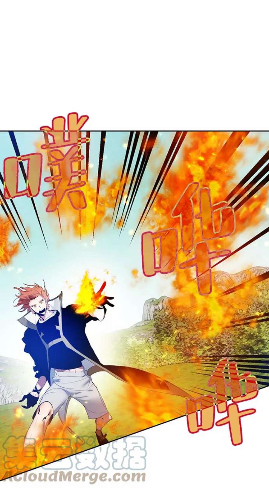 重生最强玩家第86话 贝希摩斯（3）