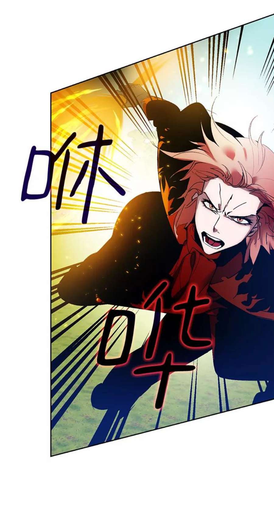 重生最强玩家第86话 贝希摩斯（3）