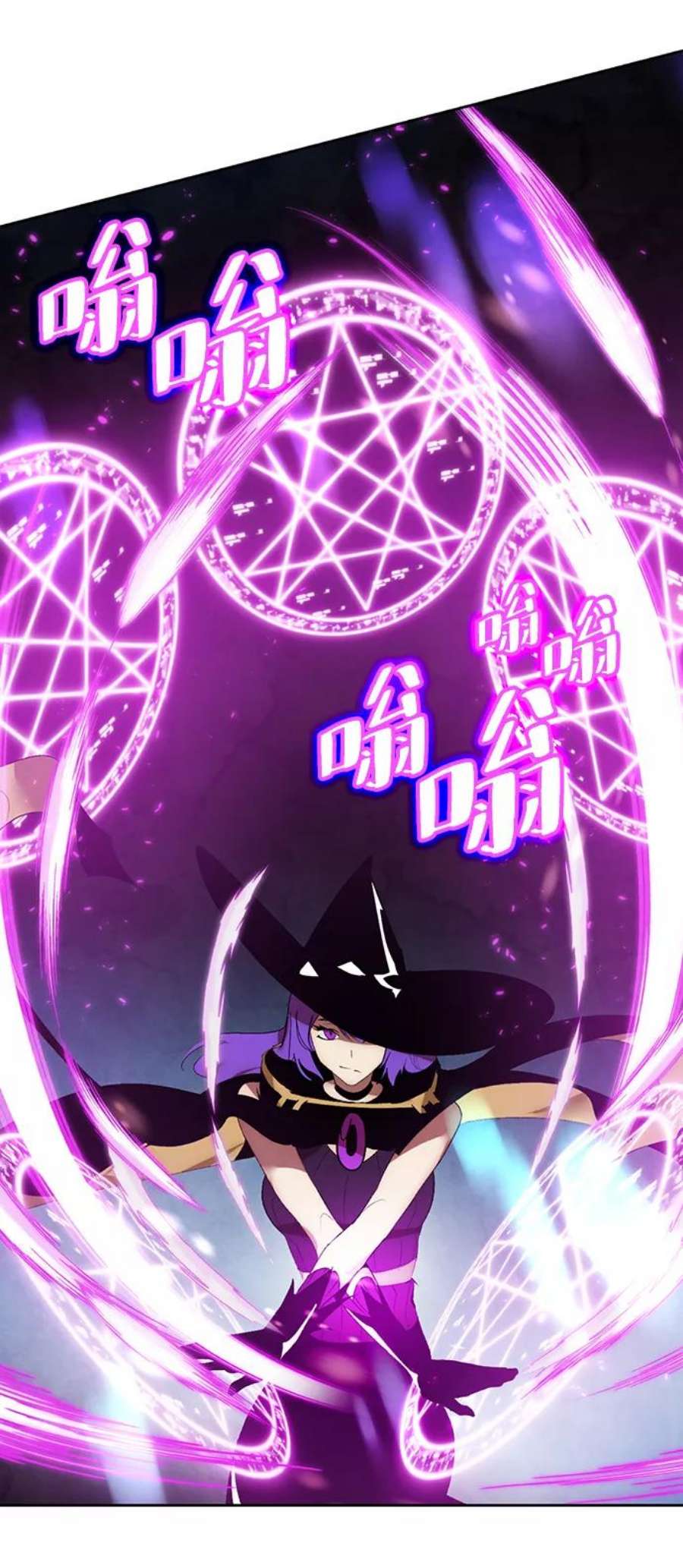 重生最强玩家第86话 贝希摩斯（3）