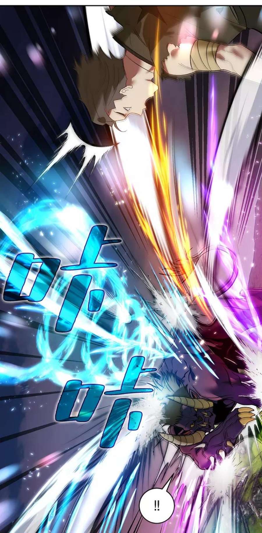 重生最强玩家第86话 贝希摩斯（3）