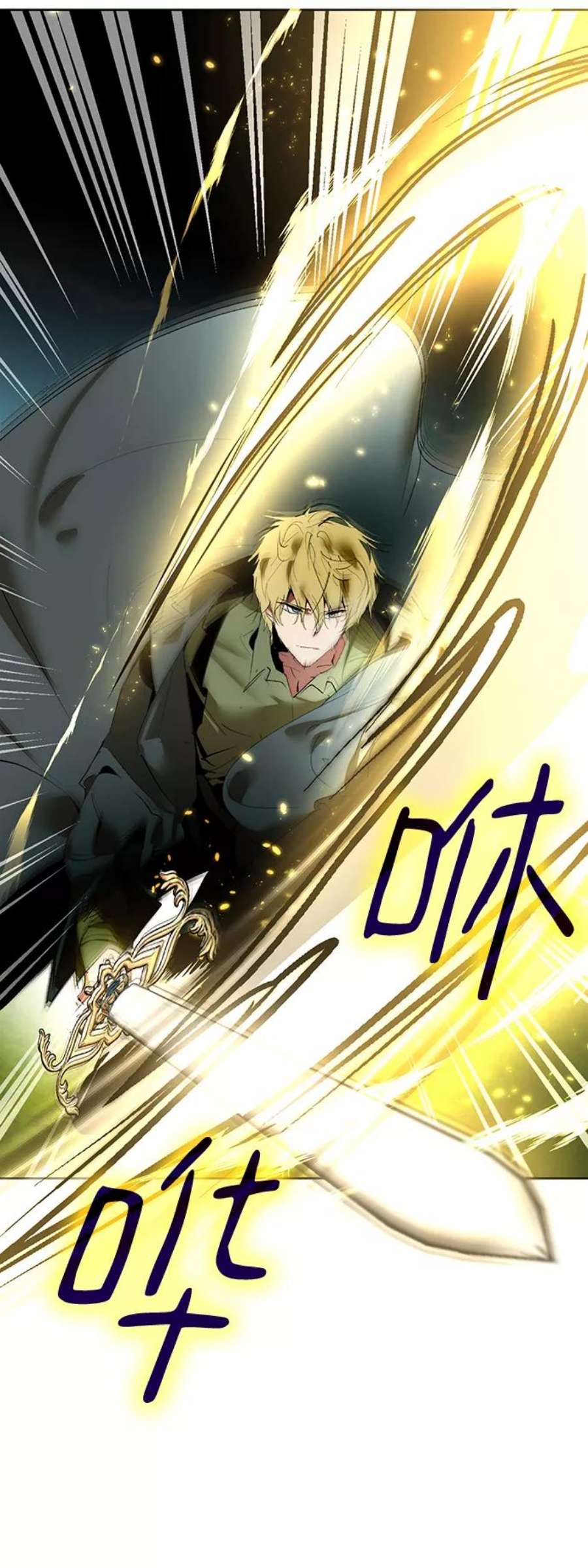 重生最强玩家第86话 贝希摩斯（3）
