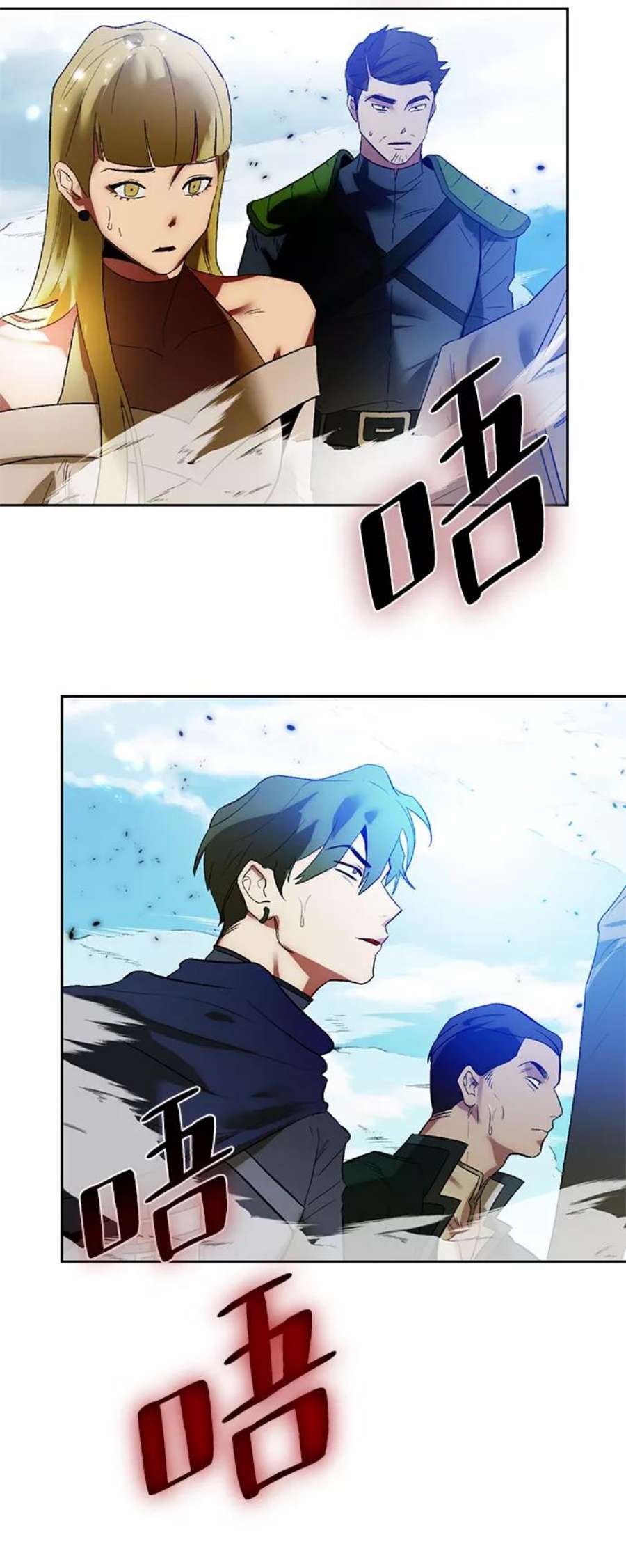 重生最强玩家第86话 贝希摩斯（3）