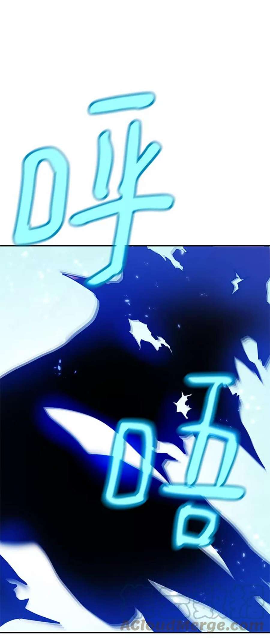 重生最强玩家第86话 贝希摩斯（3）