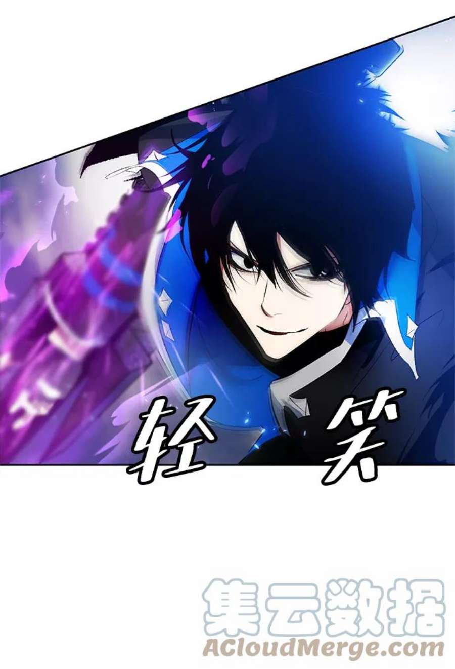重生最强玩家第87话 贝希摩斯（4）