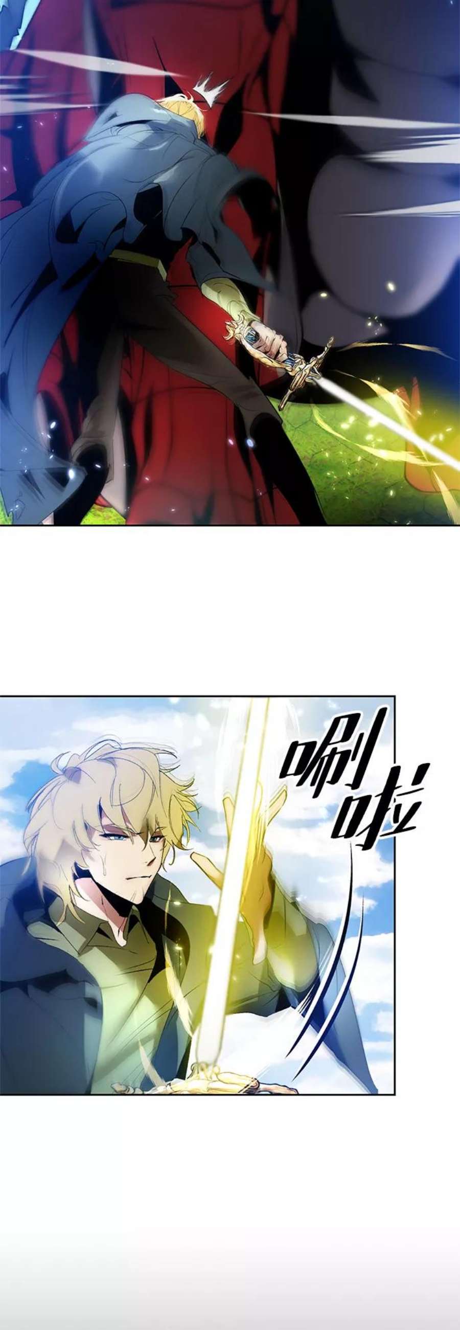 重生最强玩家第87话 贝希摩斯（4）