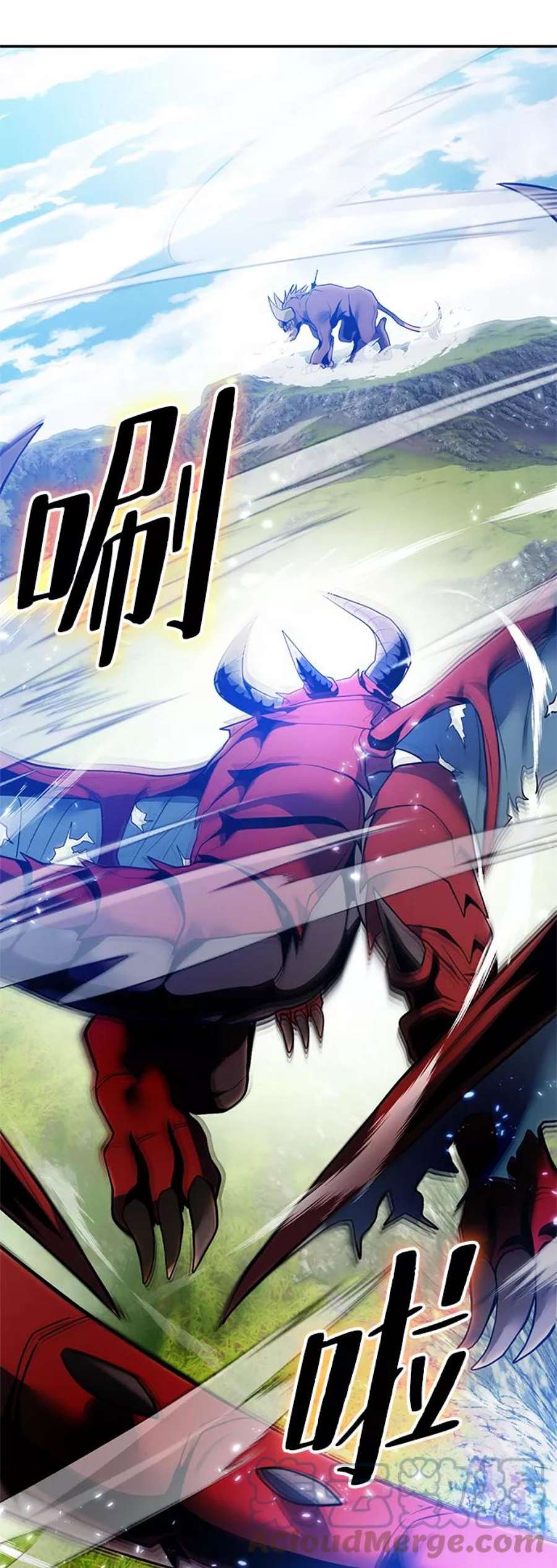重生最强玩家第87话 贝希摩斯（4）