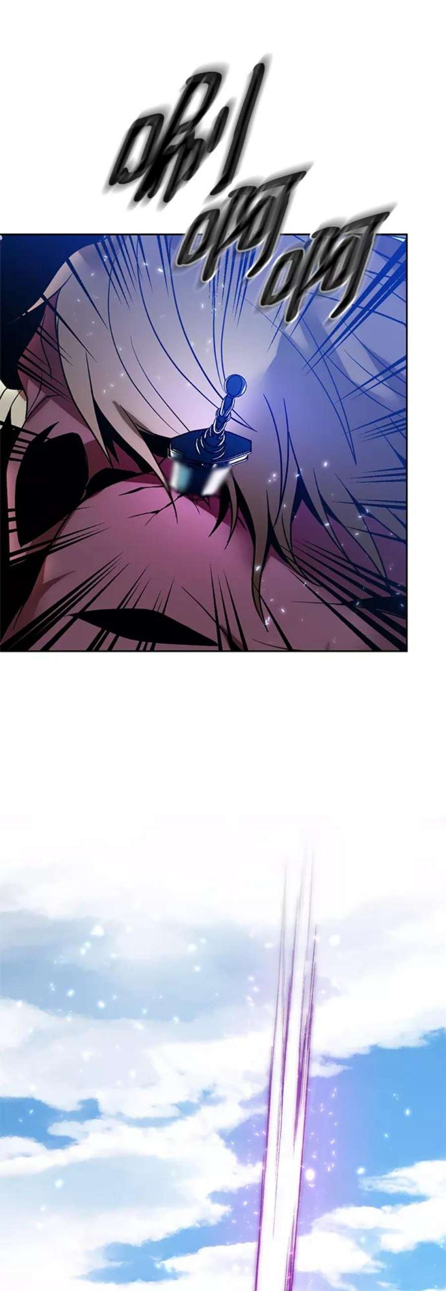 重生最强玩家第87话 贝希摩斯（4）