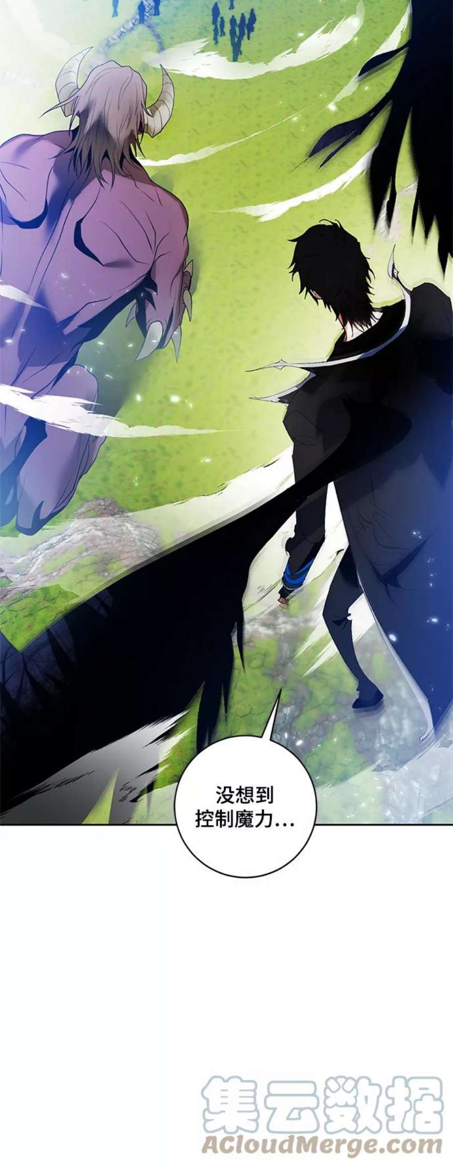 重生最强玩家第87话 贝希摩斯（4）